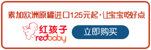 京东