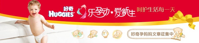 主题标题