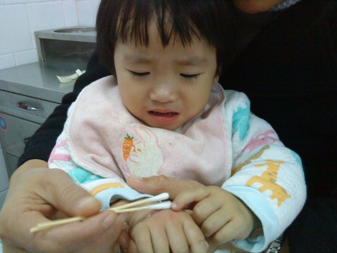 journal_insert_pic_57063852
