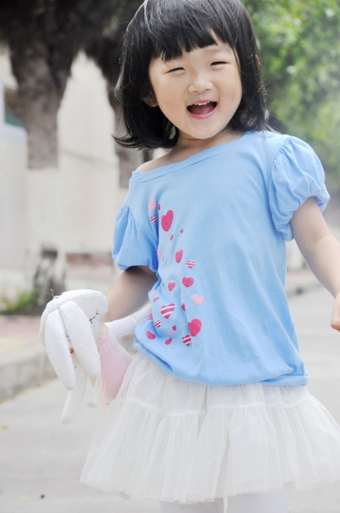 journal_insert_pic_58079211
