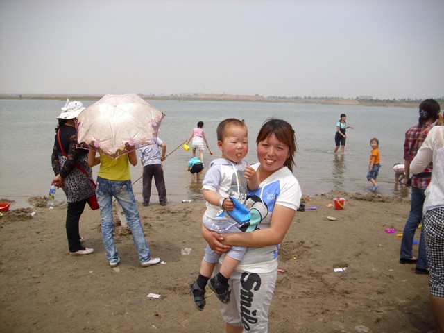 journal_insert_pic_59179940