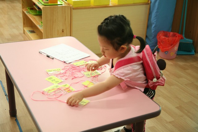 journal_insert_pic_59889318