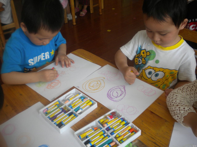journal_insert_pic_60008247