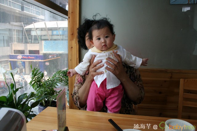 journal_insert_pic_60092019