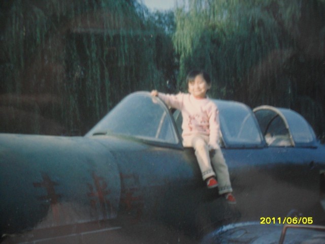 journal_insert_pic_60145452