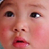 皓皓妈咪li
