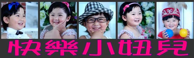 journal_insert_pic_61353075
