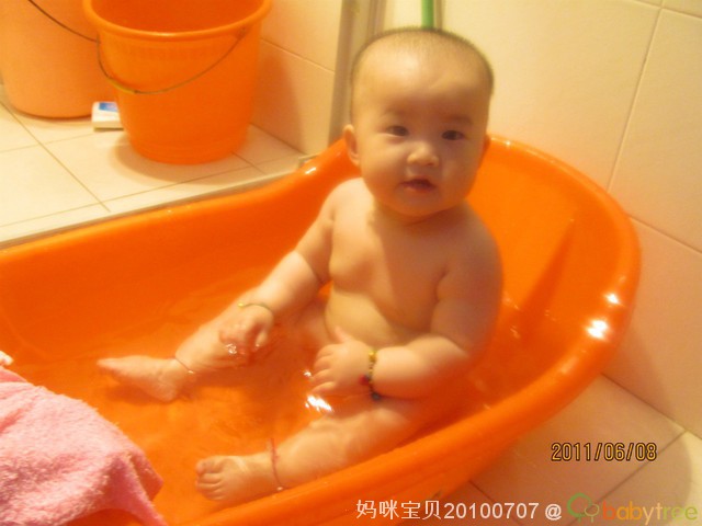 journal_insert_pic_62081293