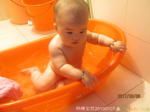 journal_insert_pic_62081280
