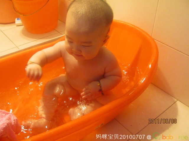 journal_insert_pic_62081281