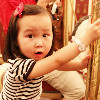 chole