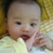 yuribabylove
