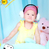 尤子树