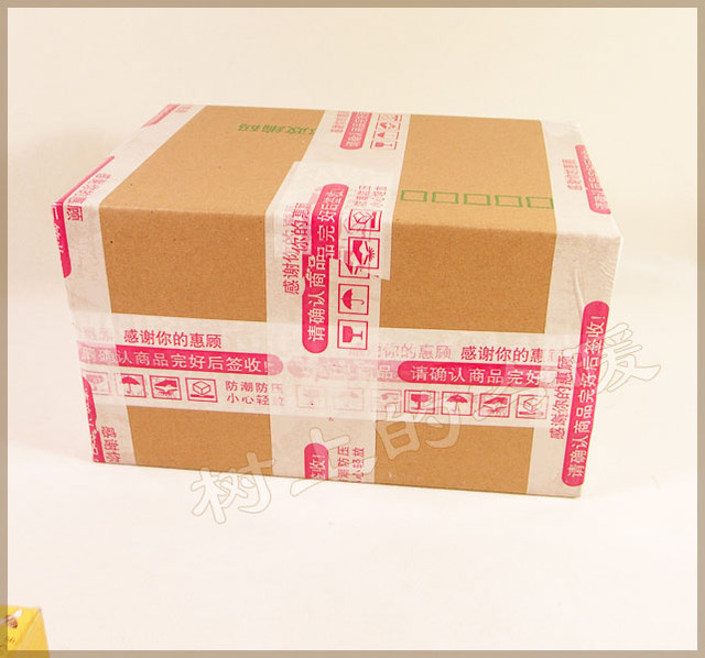 journal_insert_pic_67382113