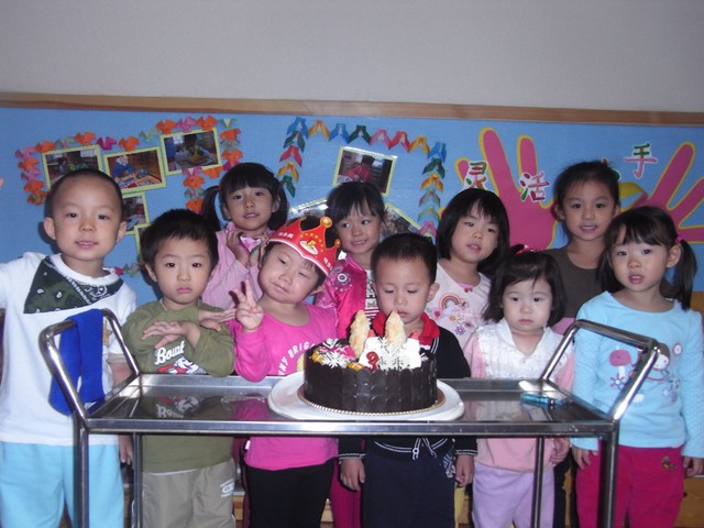 journal_insert_pic_67531058