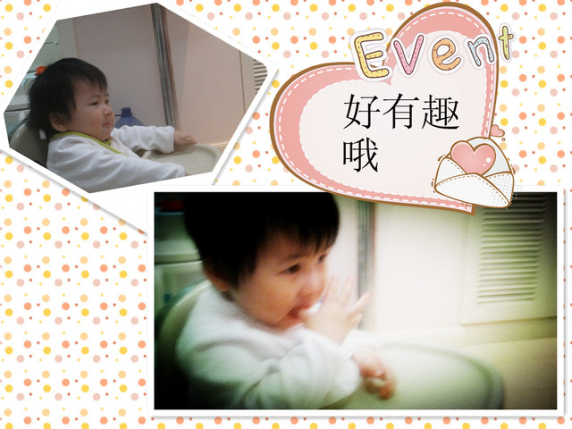 journal_insert_pic_70124026