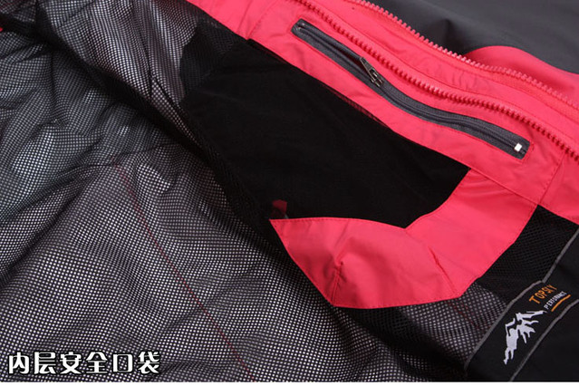 journal_insert_pic_70358080