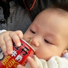 SAM_0144.JPG