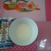 2011-12-02 12.30.26.jpg