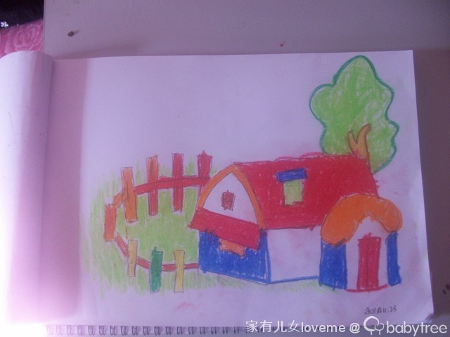 journal_insert_pic_73027769