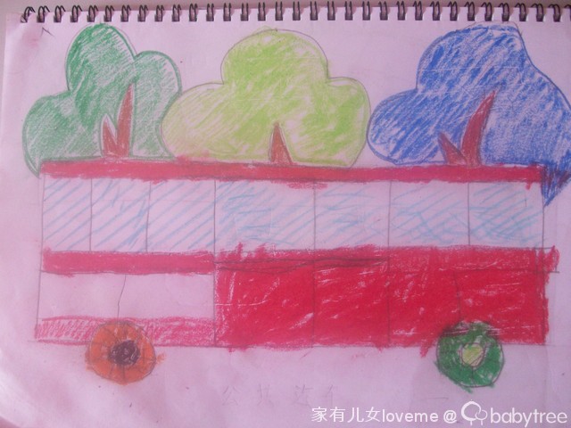 journal_insert_pic_73027814
