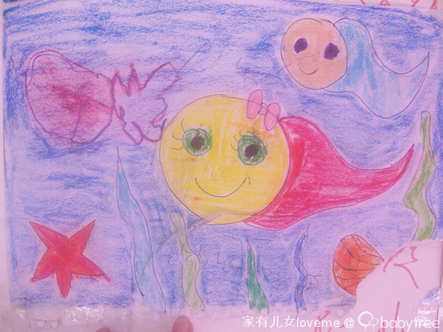 journal_insert_pic_73027757
