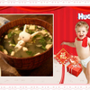 好奇新年卡片2011-12-31 07:37:41