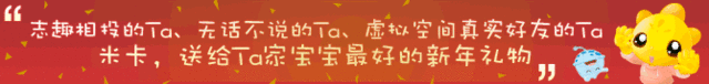 journal_insert_pic_74225421