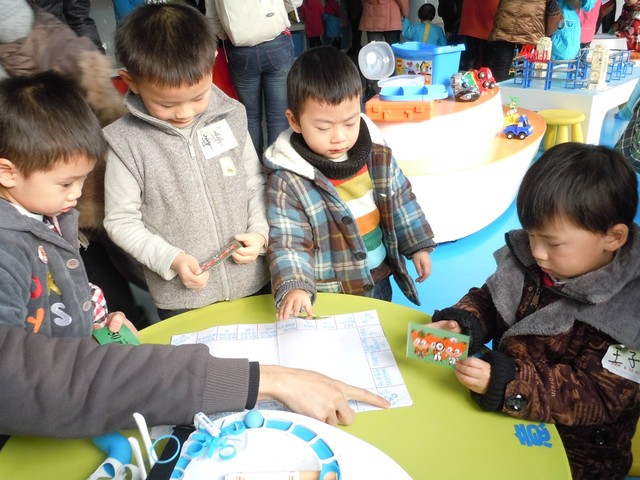 journal_insert_pic_74958562