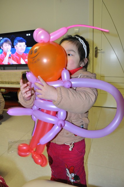 journal_insert_pic_75045305