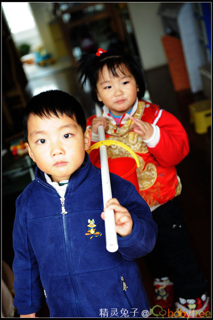 journal_insert_pic_75164068