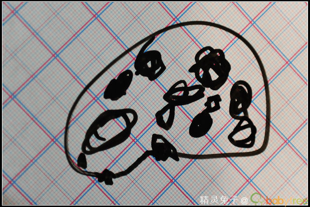 journal_insert_pic_75164057