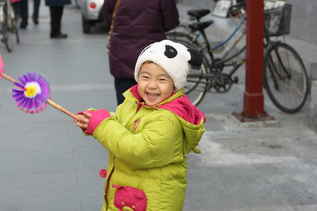 journal_insert_pic_75416497