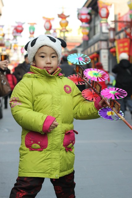 journal_insert_pic_75416440