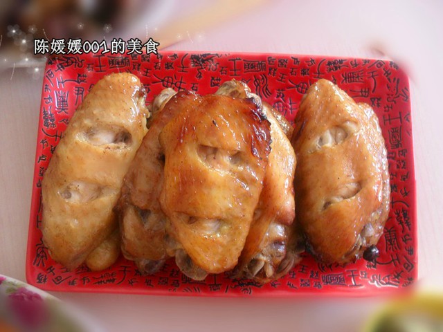 journal_insert_pic_75471575