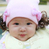 sissi公主2011