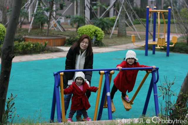 journal_insert_pic_75703182