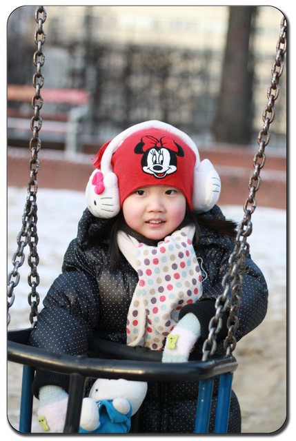 journal_insert_pic_75746796