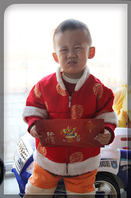 journal_insert_pic_75708289