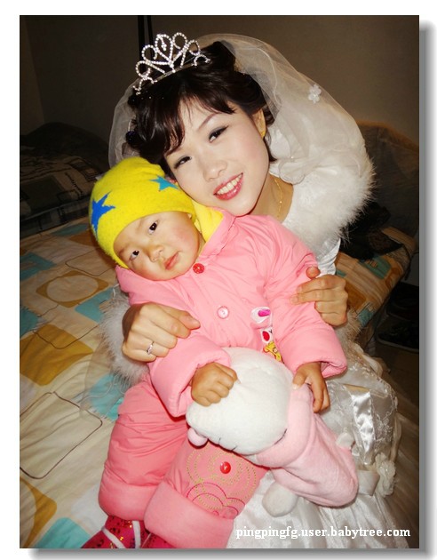 journal_insert_pic_75760807