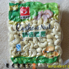 SNV30026_副本.jpg