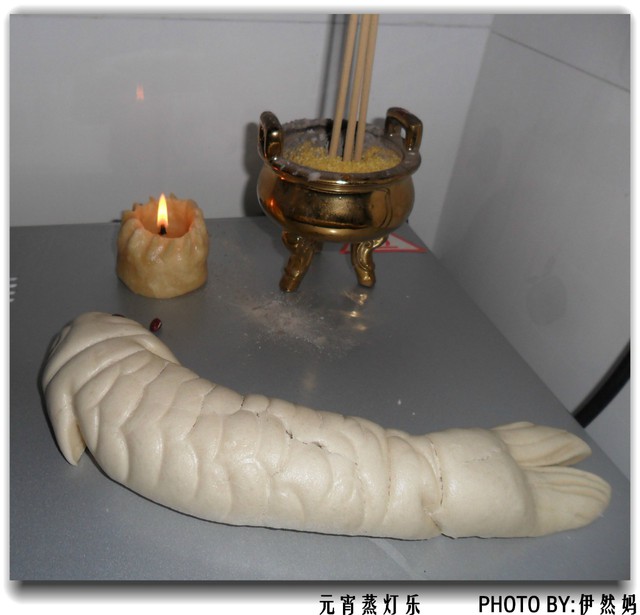 journal_insert_pic_75987175