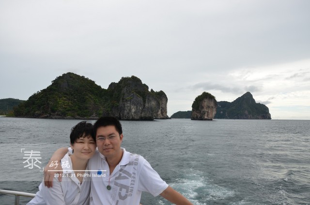 journal_insert_pic_76030282