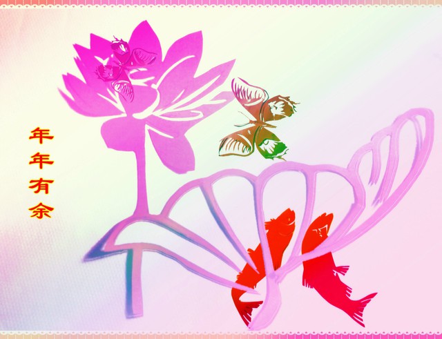 journal_insert_pic_75998595