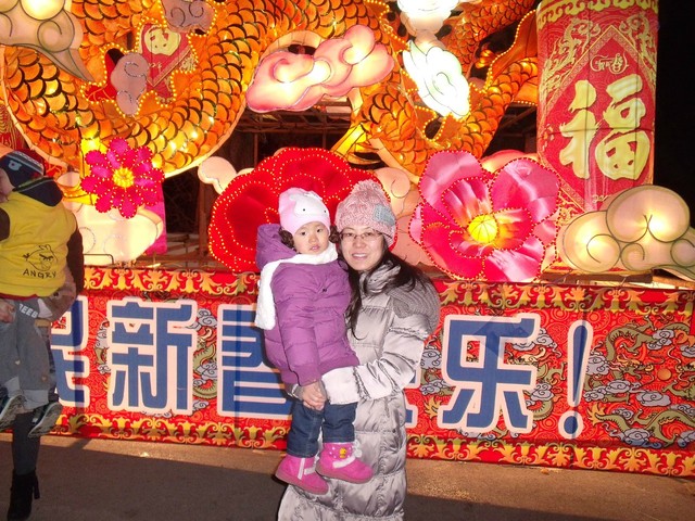 journal_insert_pic_76008552