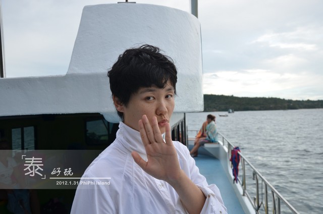 journal_insert_pic_76030039