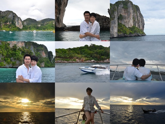 journal_insert_pic_76123446