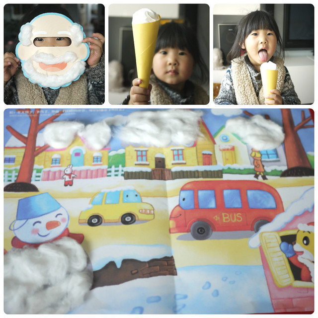 journal_insert_pic_76118854