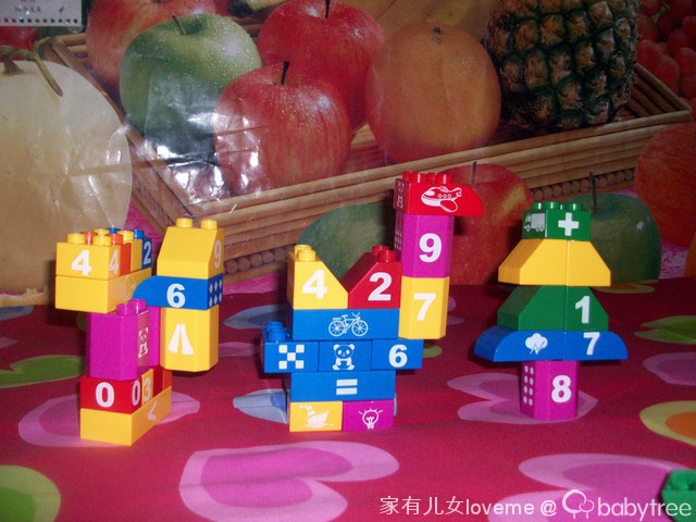journal_insert_pic_76338542
