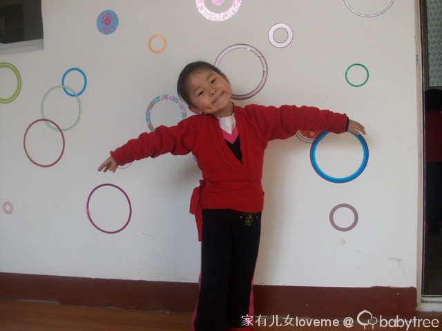 journal_insert_pic_76338604